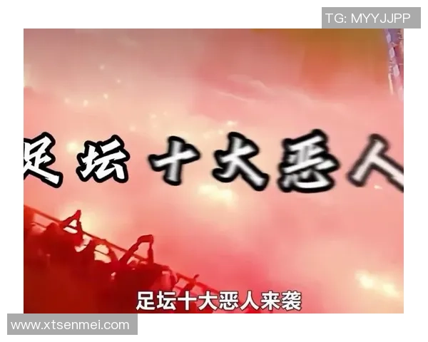 盘点足球史上十大最有趣球星他们的故事令人捧腹又深思